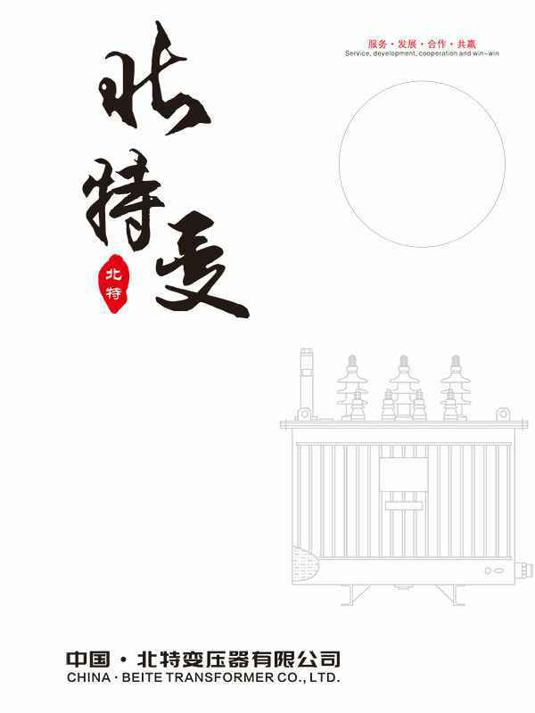 乐鱼网页版登入官网-乐鱼online(中国)